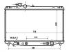 Radiateur Radiator:16400-46300