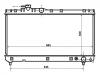 Radiateur Radiator:16400-7A060