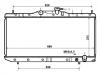 Radiateur Radiator:16400-0B030