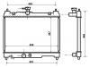 Radiateur Radiator:16400-23100