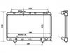 Radiator:16400-7A270